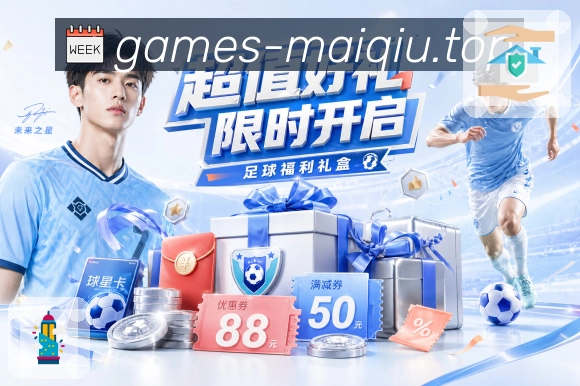 奖项证书