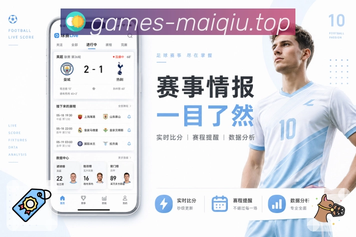 奖项证书